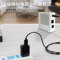 晶华 USB升压线 5V转9V圆头5.5mm 路由器移动电源充电宝光猫1A应急供电线 USB转圆头 黑色1米 U560C