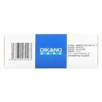 迪康肤痒颗粒(无糖型) 6g*12袋/盒 祛风活血,除湿止痒。用于皮肤瘙痒病,荨麻疹。