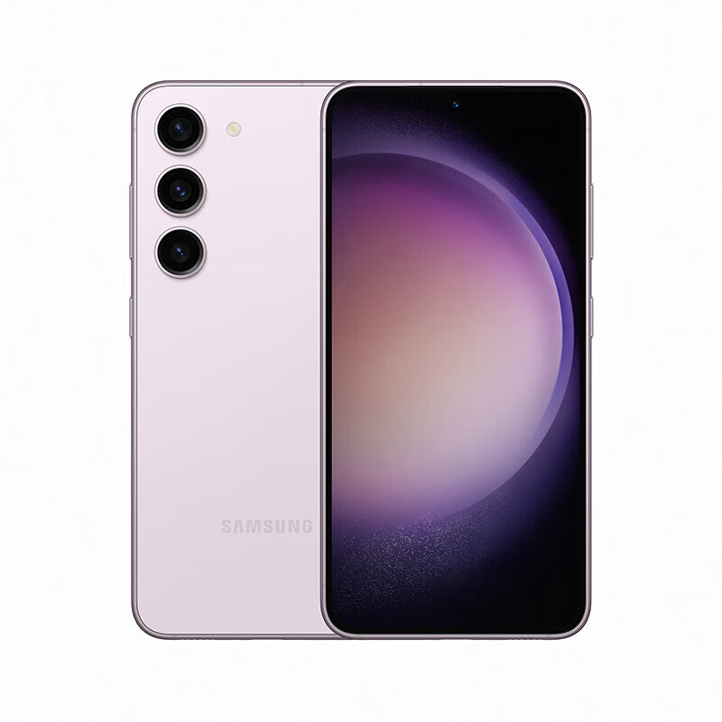 三星S23三星 SAMSUNG Galaxy S23 8GB+128GB 悠雾紫 超视觉夜拍系统 超清夜景 5G手机 游戏拍照旗舰机s23三星S23/S22升级版