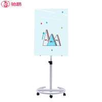 驰鹏CP-S3移动型钢化玻璃白板70*100cm 圆形支架式办公/会议玻璃白板 教学办公磁性写字板黑板培训看板会