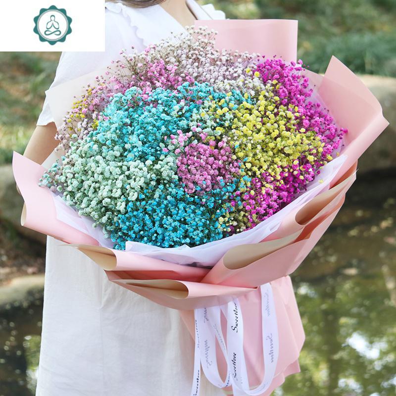 520满天星干花大花束鲜花速递装饰摆设云南真花送女友生日 封后 p013