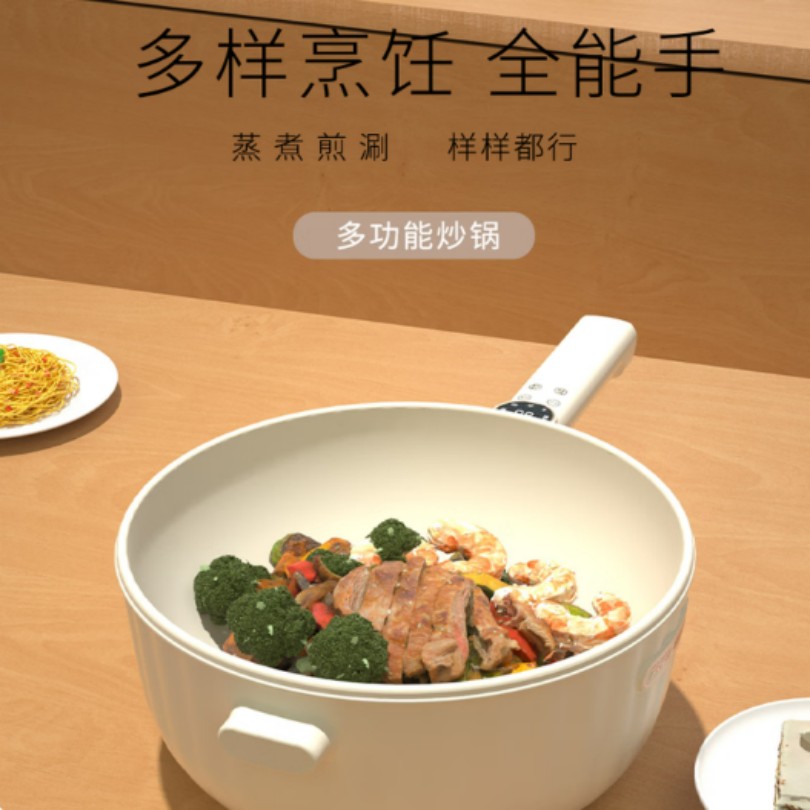 杜邦电火锅PCG-KY1440 4L铝合金不粘内锅 1400W机械控温 多功能聚热设计高清大图