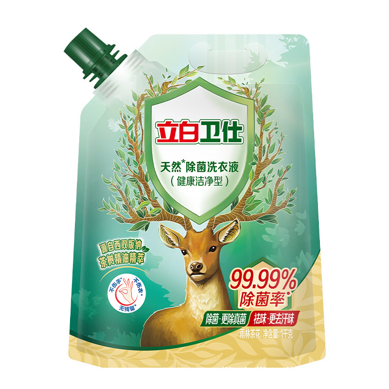 立白洗衣液1kg抑菌除菌深层洁净持久留香ws1kg-1d