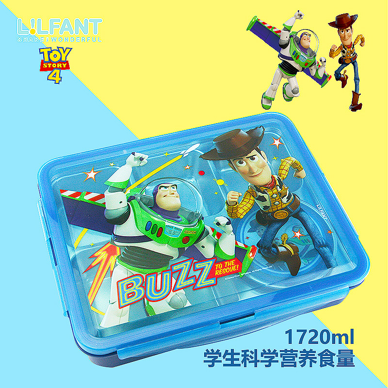 利房玩具总动员4不锈钢餐盘(配便当包)TOY8558高清大图