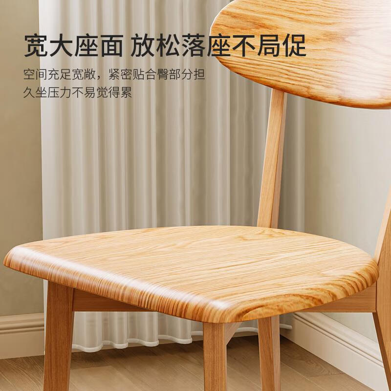 帝德龙 办公家具办公椅休闲椅XF6 460*460*800mm高清大图
