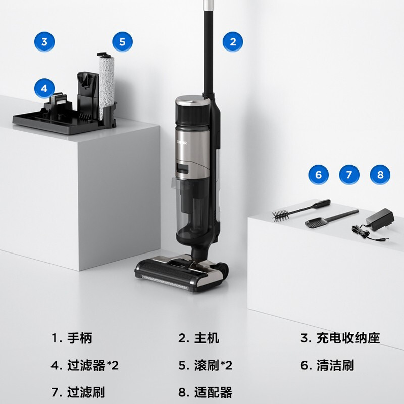 苏泊尔 (SUPOR )无线智能吸尘器洗地机清洁机吸洗拖一体拖地机擦地机家用FWV01S-M3高清大图