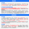 能率(NORITZ)16升燃热GQ-16D2AFEXQ “零”冷水内循环 恒温水气混动 一键节能 真人语音播报 燃气热水