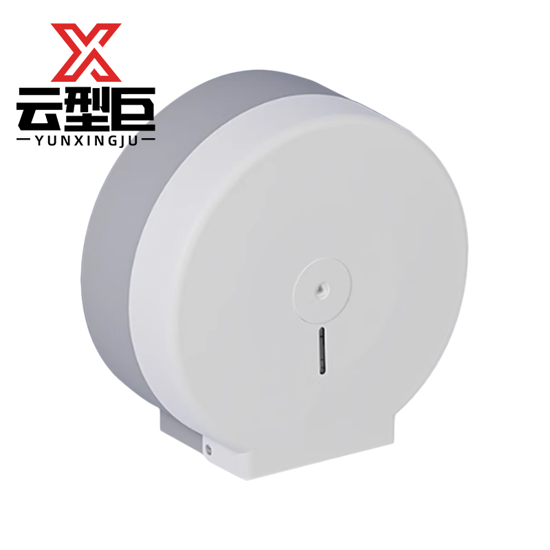 云型巨 大盘纸盒 卫生间大卷纸盒壁挂式厕所纸巾盒 白色带锁 单位:个高清大图