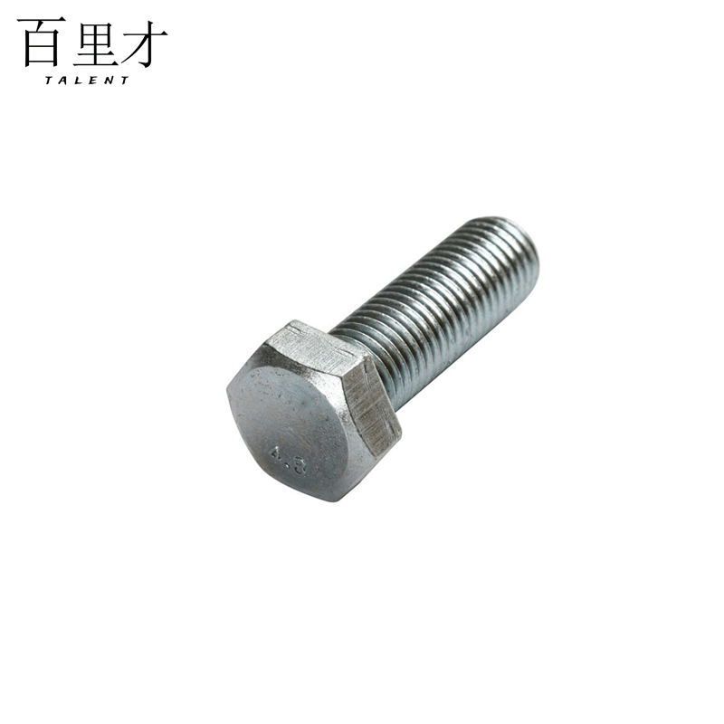 百里才 不锈钢螺栓M10*20套图片
