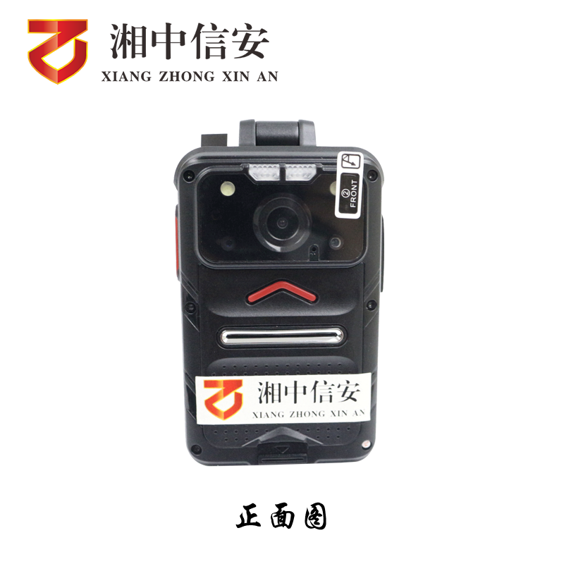 湘中信安 4G无线传输记录仪 DSJ-ZXAH9A1 128G 台高清大图