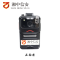 湘中信安 4G无线传输记录仪 DSJ-ZXAH9A1 128G 台