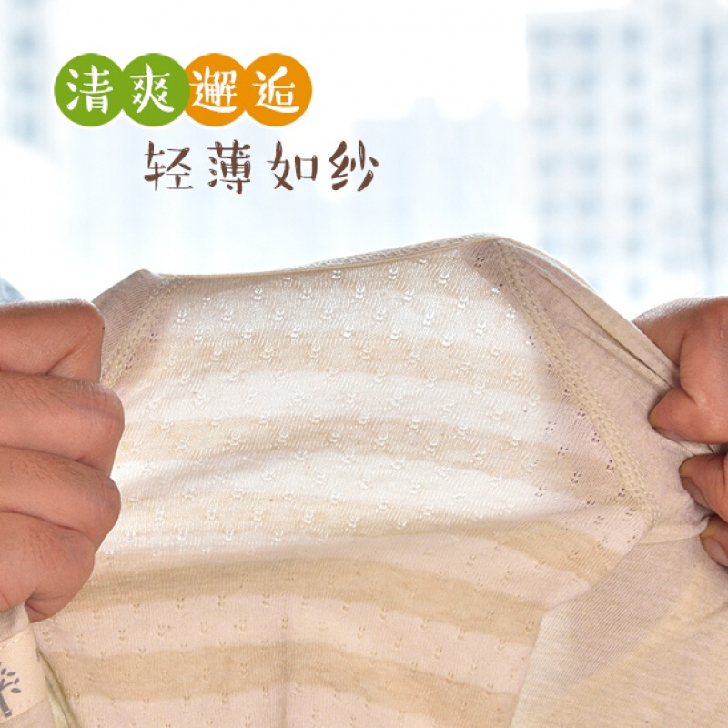 彩棉婴儿衣服儿套装礼盒薄款春秋夏季刚初生宝宝用品纯棉