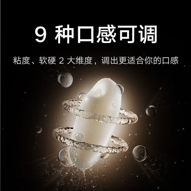 小米(MI)智能变压IH电饭煲 4L 黑色 米家多功能电饭锅家用3-4个人煮饭锅煮粥锅 智能预约 不粘锅内胆大容量烧饭图片