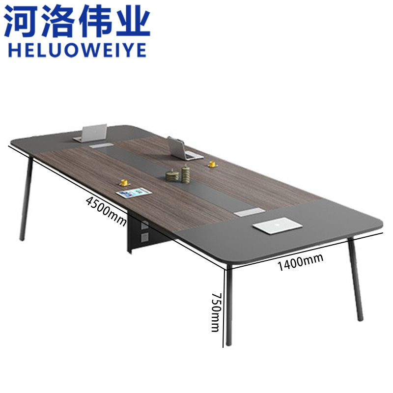 河洛伟业 会议桌/高清大图