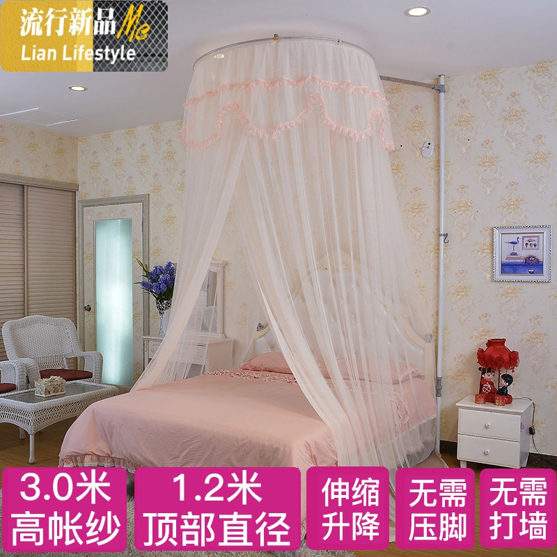 圆顶伸缩升降家用1.2/1.5m1.8m米床不绣钢落地立杆免安装网红蚊帐 三维工匠高清大图
