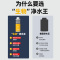 鱼缸净水剂一滴清水质净化剂特清洁清水清澈澄清剂杀菌除藻