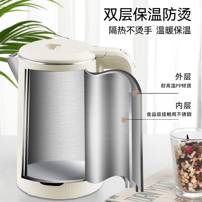 艾贝丽电热水壶 ABL-A185A-1 D高清大图
