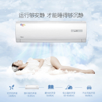 美的(Midea) 小1匹 KFR-23GW/DY-DH400(D3)