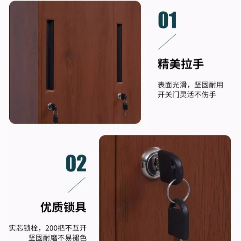 铭思达矮柜对开门台高清大图