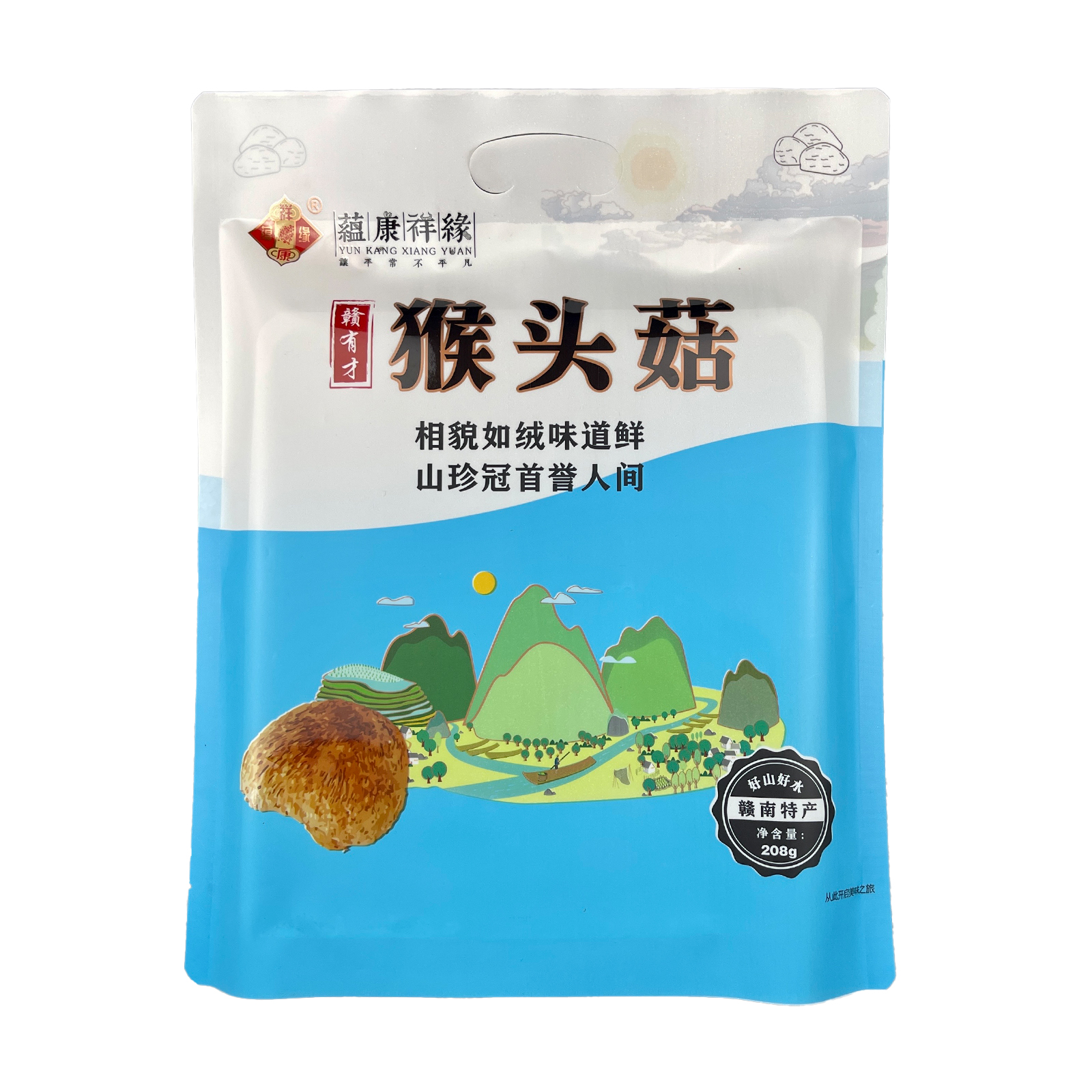 蕴康祥缘猴头菇208g 干货猴头菇肉嫩肥美炒菜鲜香可打粉可煲汤
