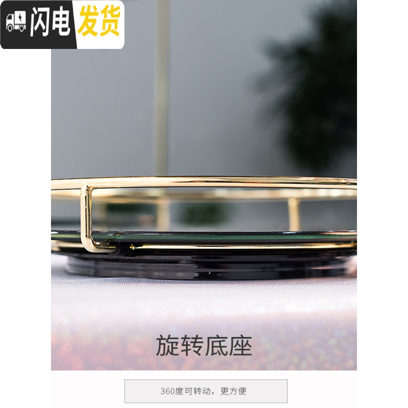 三维工匠网红旋转化妆品收纳盒护肤品香水桌面梳妆台卫生间浴室整理置物架高清大图