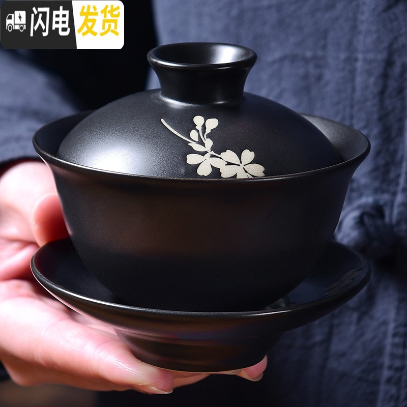 三维工匠 黑禅风功夫茶具套装 家用陶瓷丝绸之路整套茶具茶壶茶杯组 13头丝绸之路-绸缎西施黑
