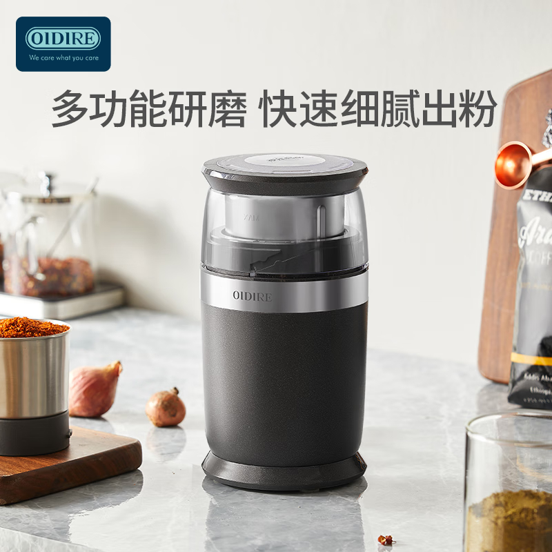 奥帝尔(OIDIRE)ODI-YM05研磨机(双杯)高清大图