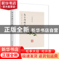 朱自清精品文选
