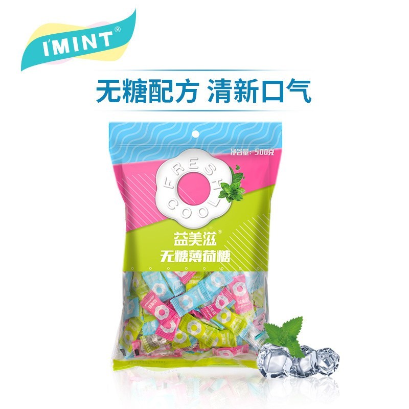 益美滋牌无糖薄荷糖500克