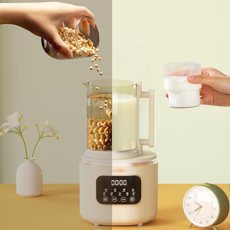 杜邦降噪低音破壁机1.5L家用料理机豆浆机 加热全自动榨汁机 有罩搅拌机 辅食机 早餐机PPB-KY0801