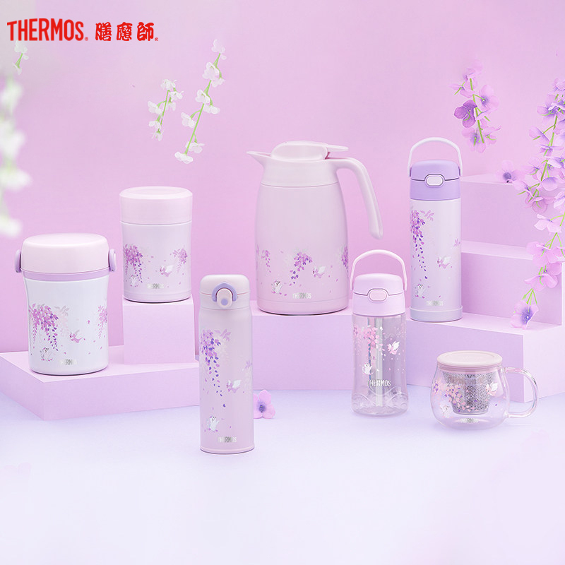 膳魔師(THERMOS)保温杯TCMQ-470朱一龙同款膳魔师紫藤花系列470ml水杯高真空保温保冷304不锈钢通用