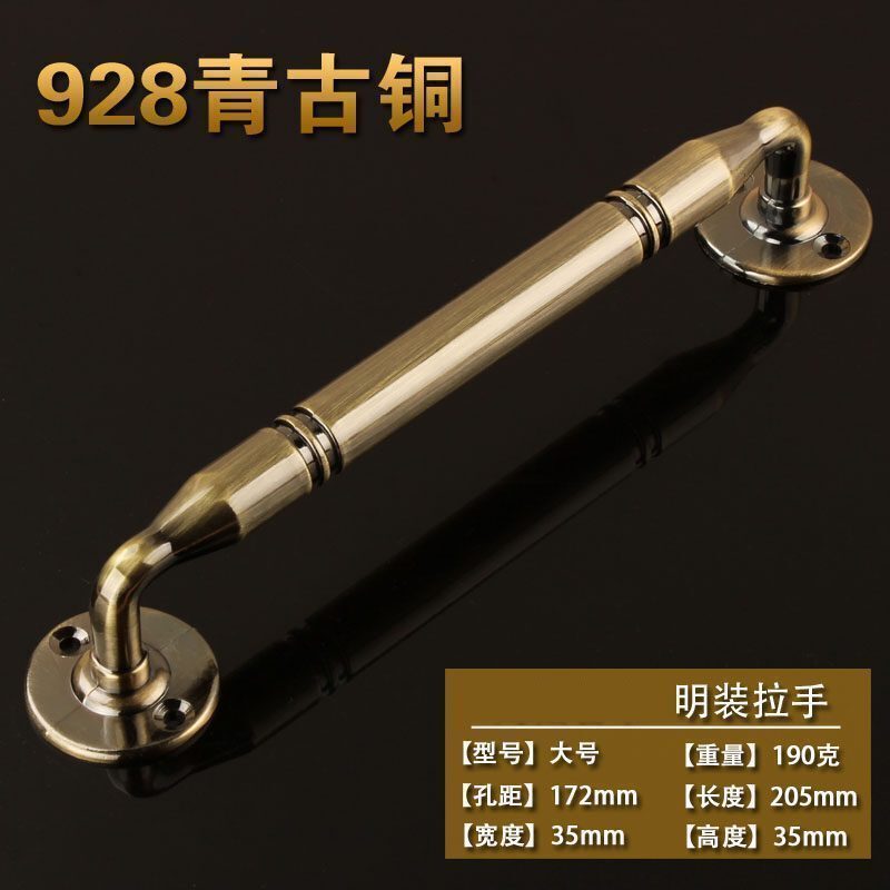 汐岩欧式大明装拉手新古典别墅古铜对开木把手隐形拉手 【928青古】大号