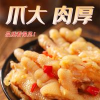 [五个农民甄选]度那酸辣蒜香味去骨鸡爪1000克 网红食品 现做现发