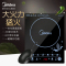 美的(Midea) 电磁炉 4D防水 黑晶面板 大功率家用智能触控套装带炒锅 C21-SN2105/SN2105T