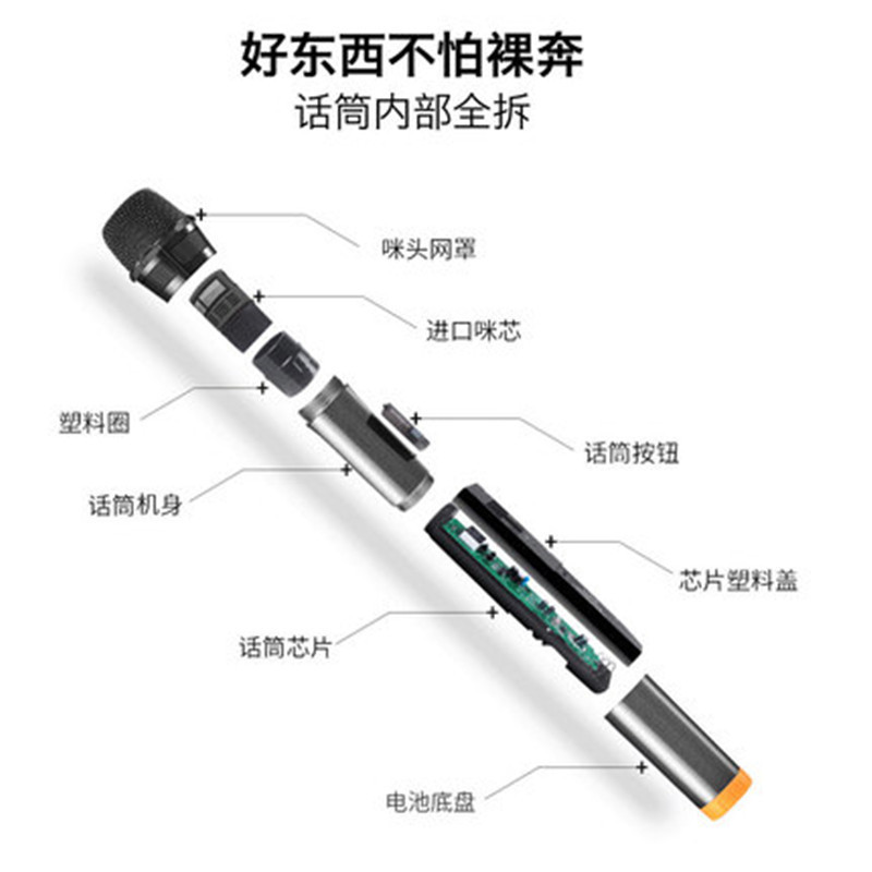SAST OK-91无线话筒KTV专用户外卡拉OK唱歌 家用 会议室 麦克风
