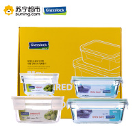 Glasslock钢化玻璃保鲜盒4件套原装进口便当盒密封防漏饭盒加厚耐摔970ml+900+485+395ml