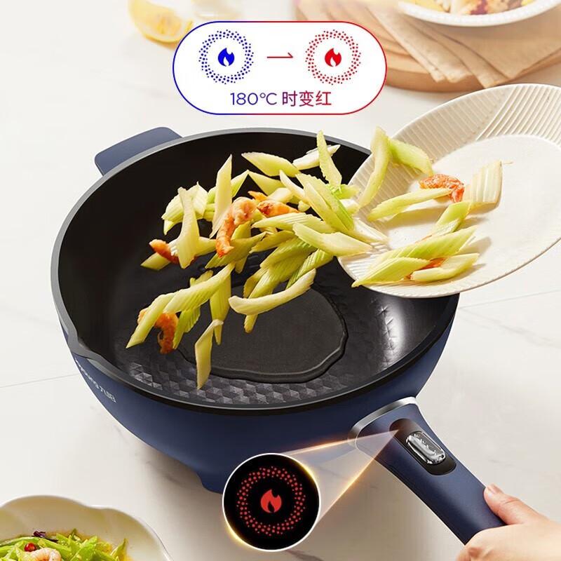 九阳(Joyoung)电炒锅爆炒王家用炒菜多功能大容量大功率电炒锅HG40-GC50S