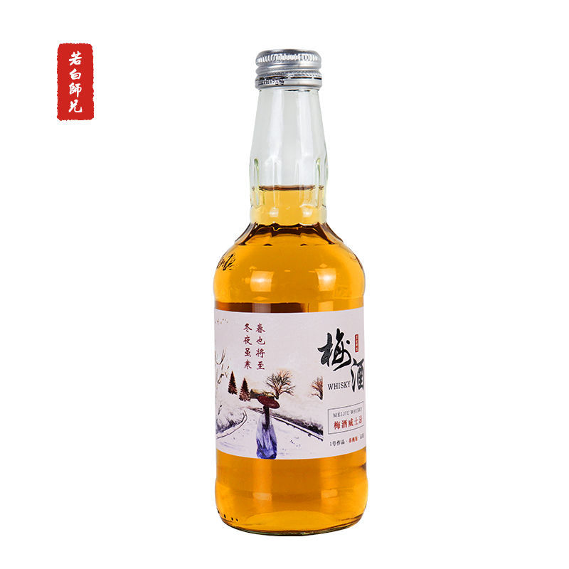 若白师兄15度梅酒威士忌330ml*1瓶青梅果酒单瓶试饮女士低度甜酒高清大图
