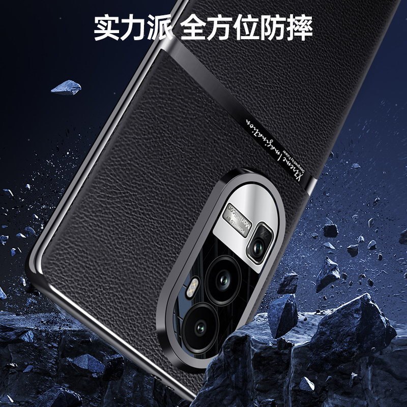魅爱琳 OPPO Reno10/Pro/Pro+手机壳保护套外壳 商务皮纹质感 全包轻薄防摔 镜头保护 简约时尚手机套