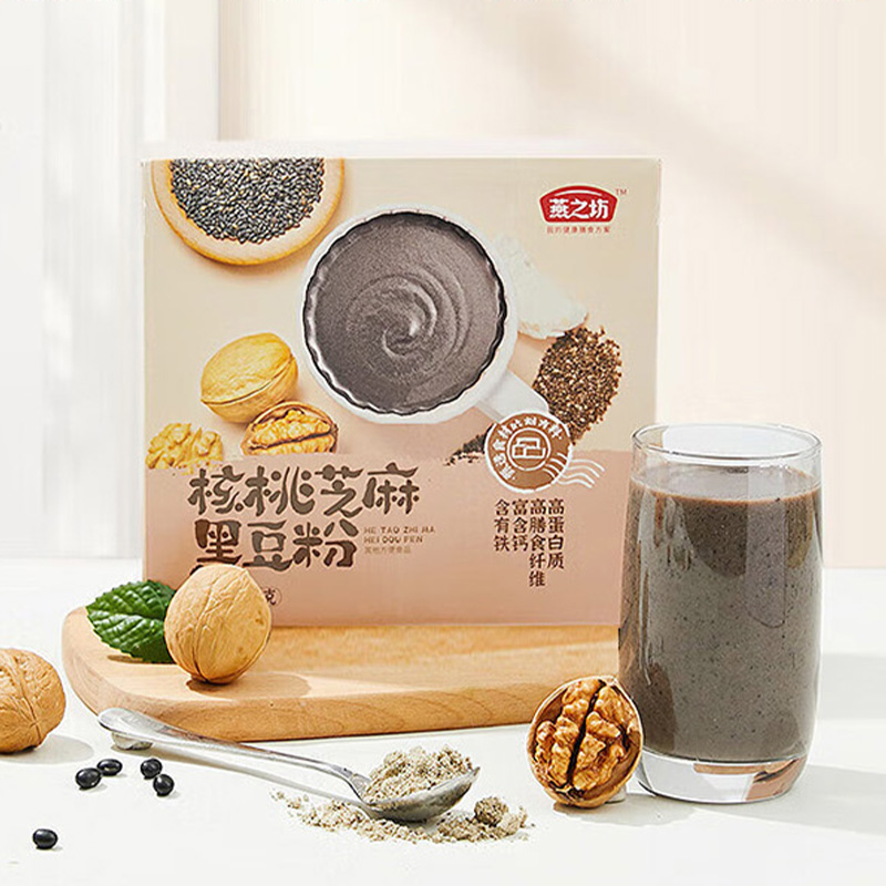 燕之坊黑豆粉口感顺滑香味浓郁粉质细腻核桃芝麻盒装320g高清大图