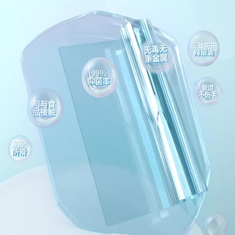 软玻璃PVC桌布水晶板高清大图