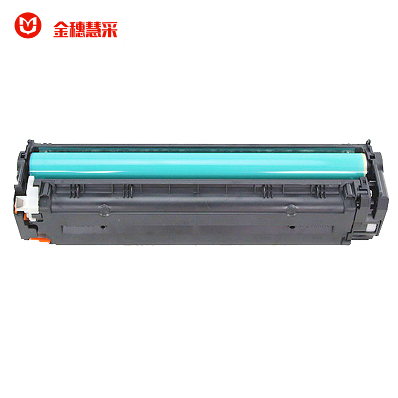 金穗慧采 7111 兼容硒鼓CF211A HP Color laserJet CP1213/CP1214/CP1215蓝