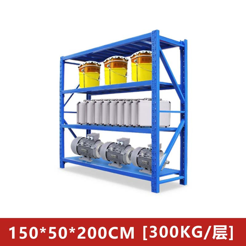 称材料架1.5m组