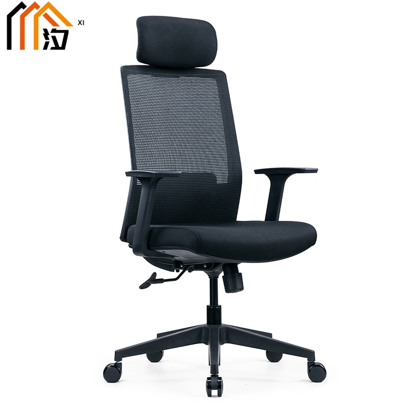 汐 办公椅尼龙脚把高清大图