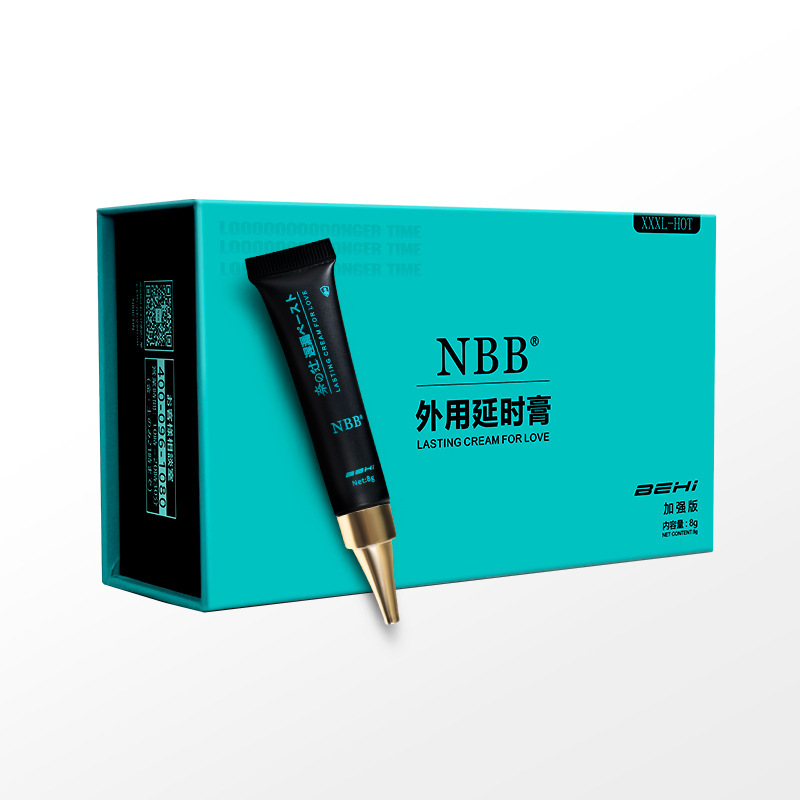 (加强版)NBB延时膏 男用延时喷剂不麻木延时湿巾男用喷剂延迟喷雾 非偉哥 非印度神油 男性夫妻房事用品时间成人用品