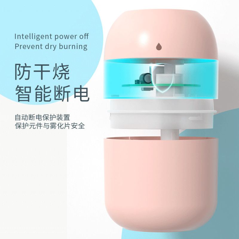 彩杯水滴加湿器