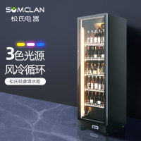 松氏 酒水饮料柜啤酒柜酒吧饮料冷藏柜展示柜冰箱商用超市保鲜柜单门406L