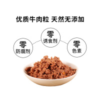 麦富迪猫咪恋金枪鱼85g*12包猫咪零食增肥猫咪恋肉粒包小零食猫罐头猫粮妙鲜猫湿粮12包