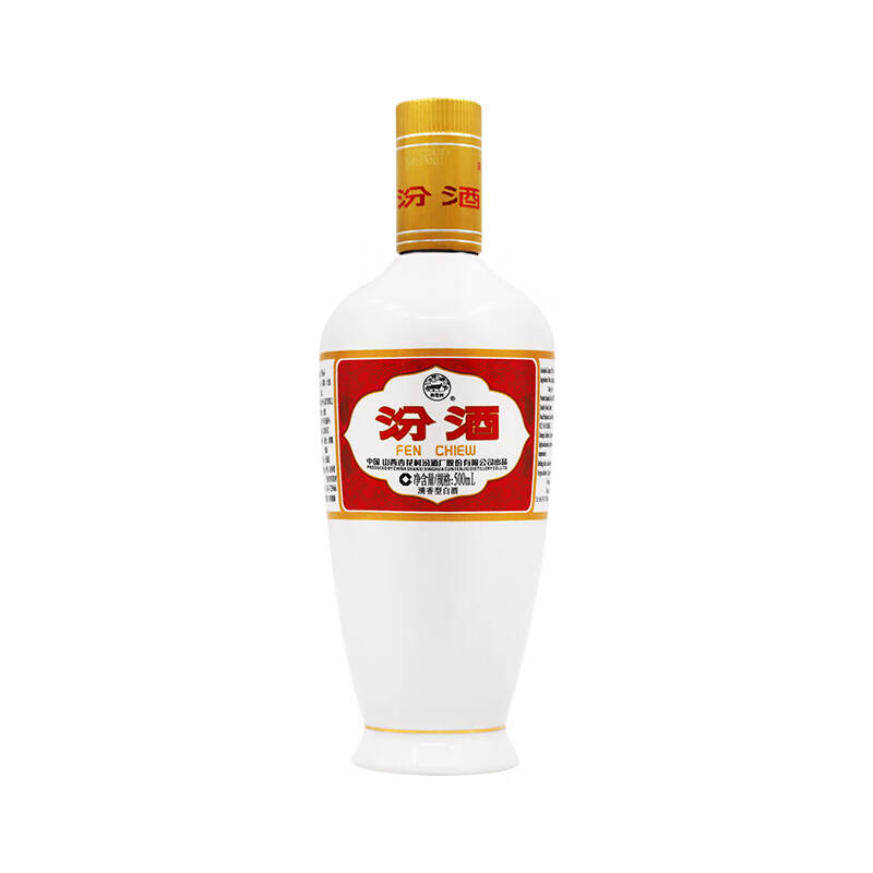汾酒 出口白瓷53度牧童盒装 500ML*6瓶 年份随机 口粮自饮高清大图