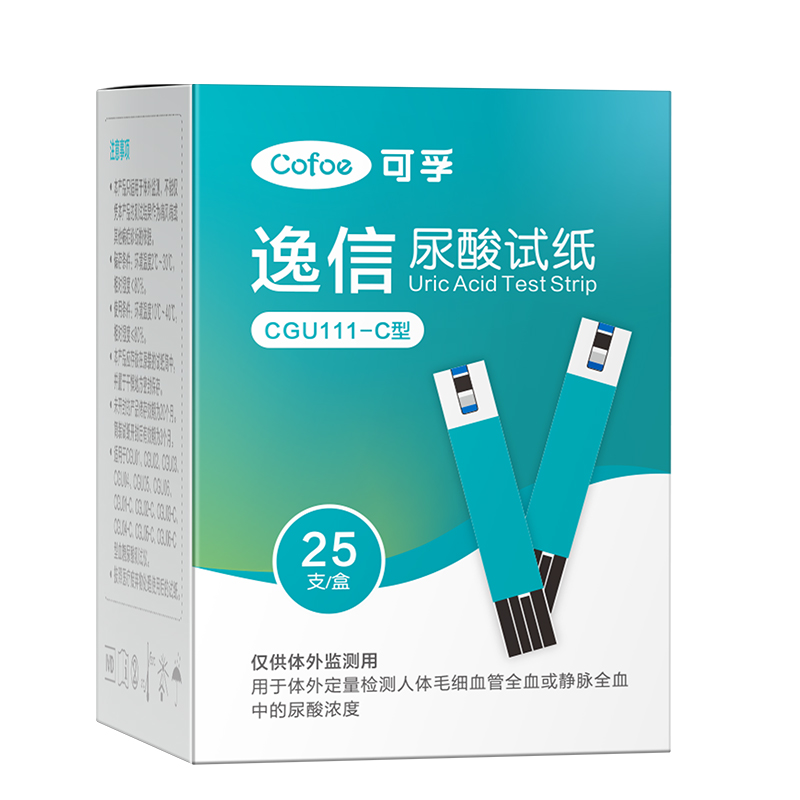 可孚血糖尿酸一体机高清大图